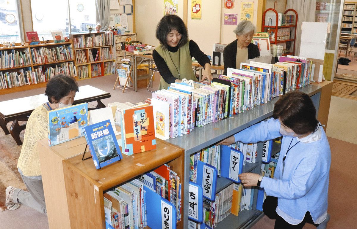子どもが本に親しむ場を」母親の思いが地域の財産に 大津の