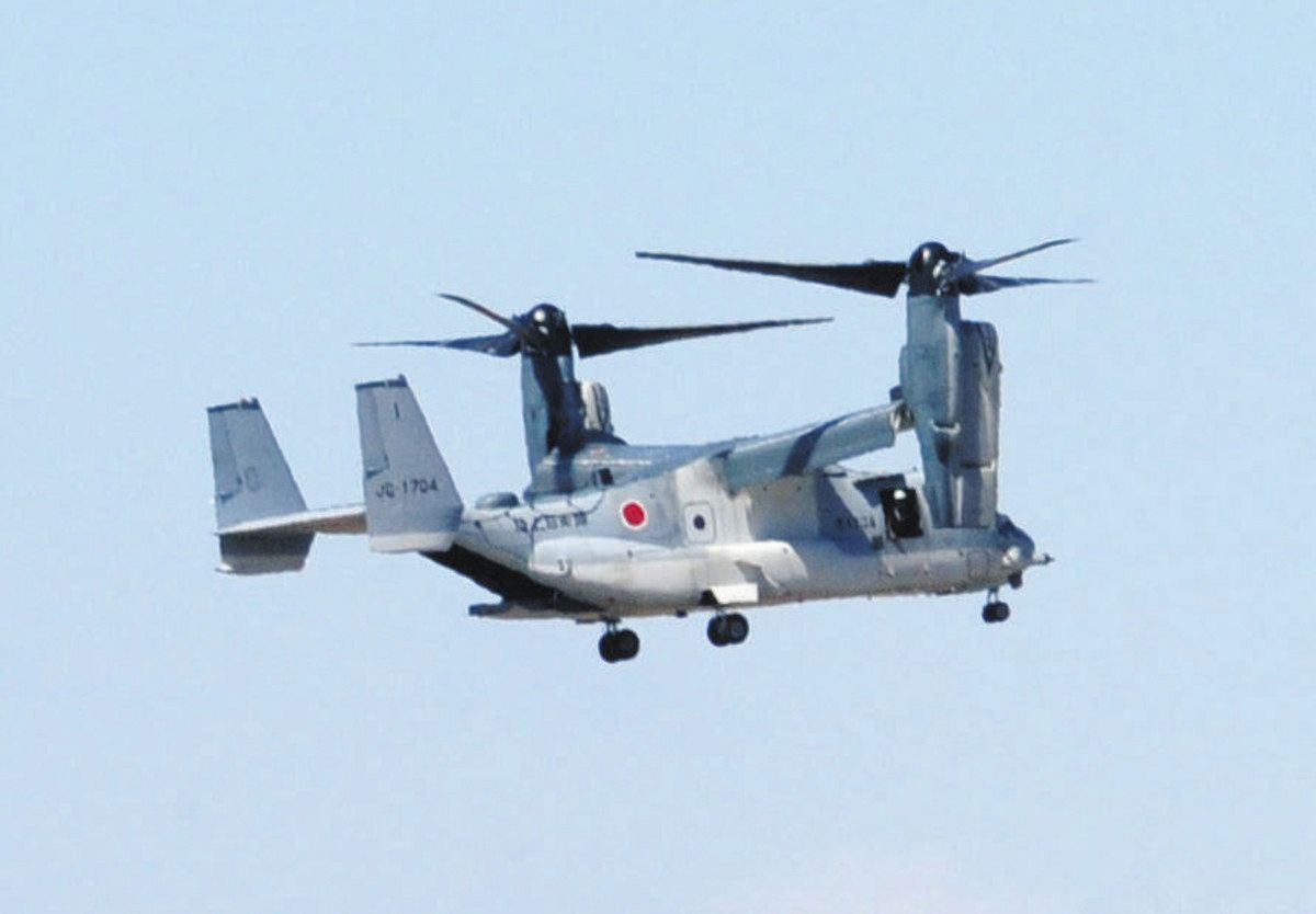 米軍　実物　オスプレイ　ヘリ　窓　② 送料無料 米軍オスプレイ、任務再開は25年半ば以降 リスク抱えて試験続行