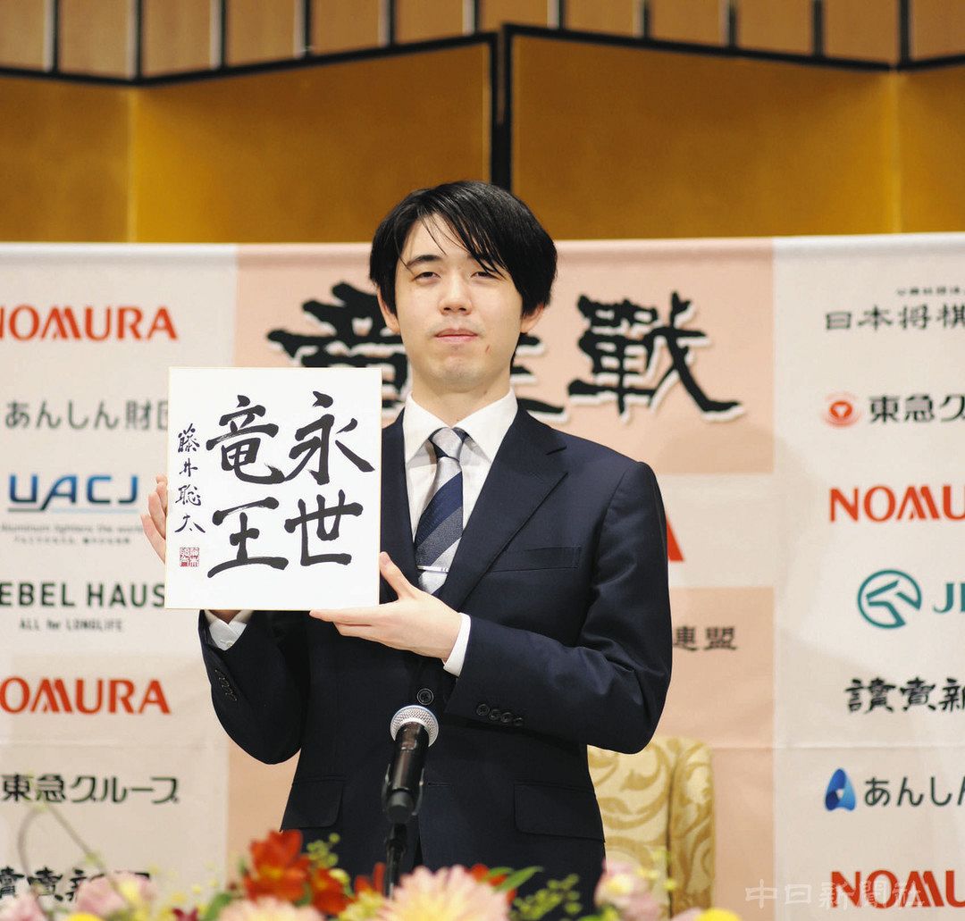 将棋界は「2強時代」に突入 芥川賞・直木賞では「一大事」も〈文化芸能