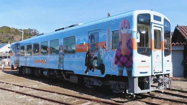 天竜浜名湖鉄道の「ゆるキャン△」列車 来年３月３１日まで運行延長