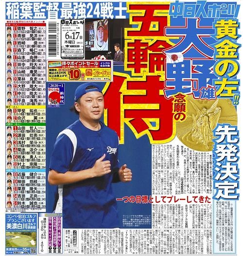 yDz YouTube>4{ ->摜>12 