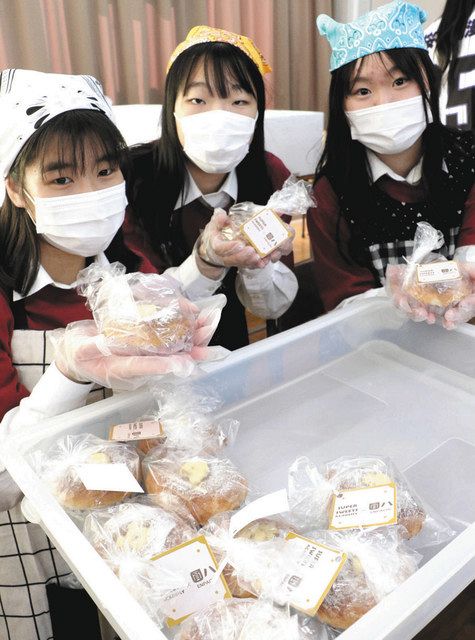松任高生ら考案 文化祭で完売 あんころデニッシュ 美味スイーツ誕生 北陸中日新聞web