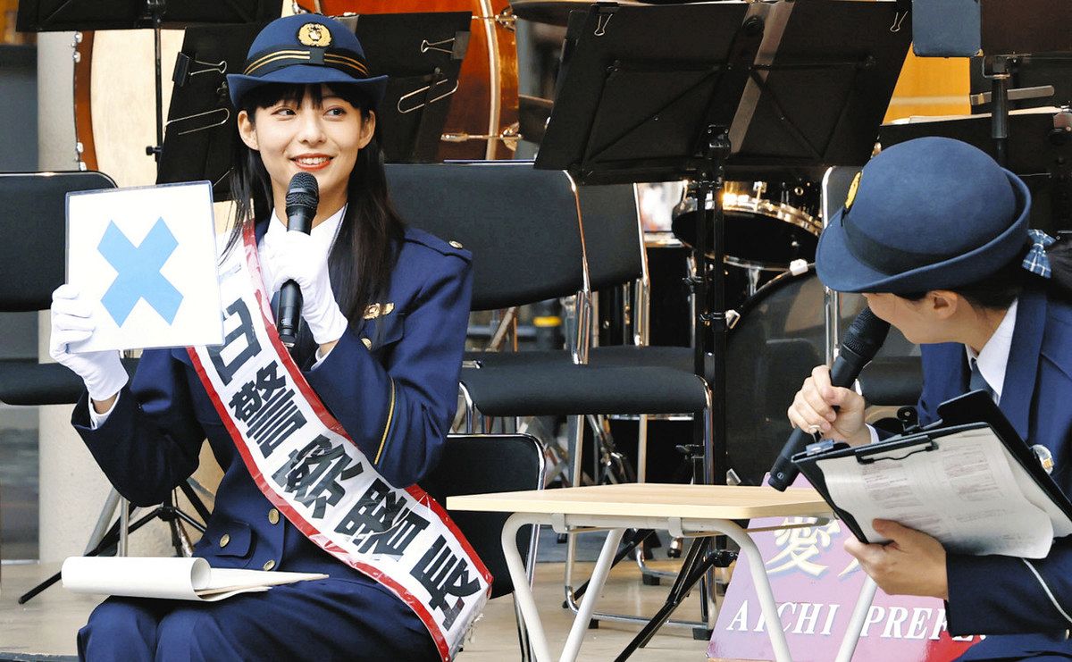 110番は適切に」 ZIP－FMの永田レイナさんが一日署長で啓発：中日新聞Web