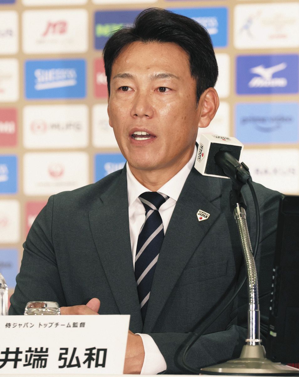 元中日ドラゴンズ 井端弘和選手 プロ支給品バット 元中日ドラゴンズ 井端弘和選手 プロ支給品バット - メルカリ