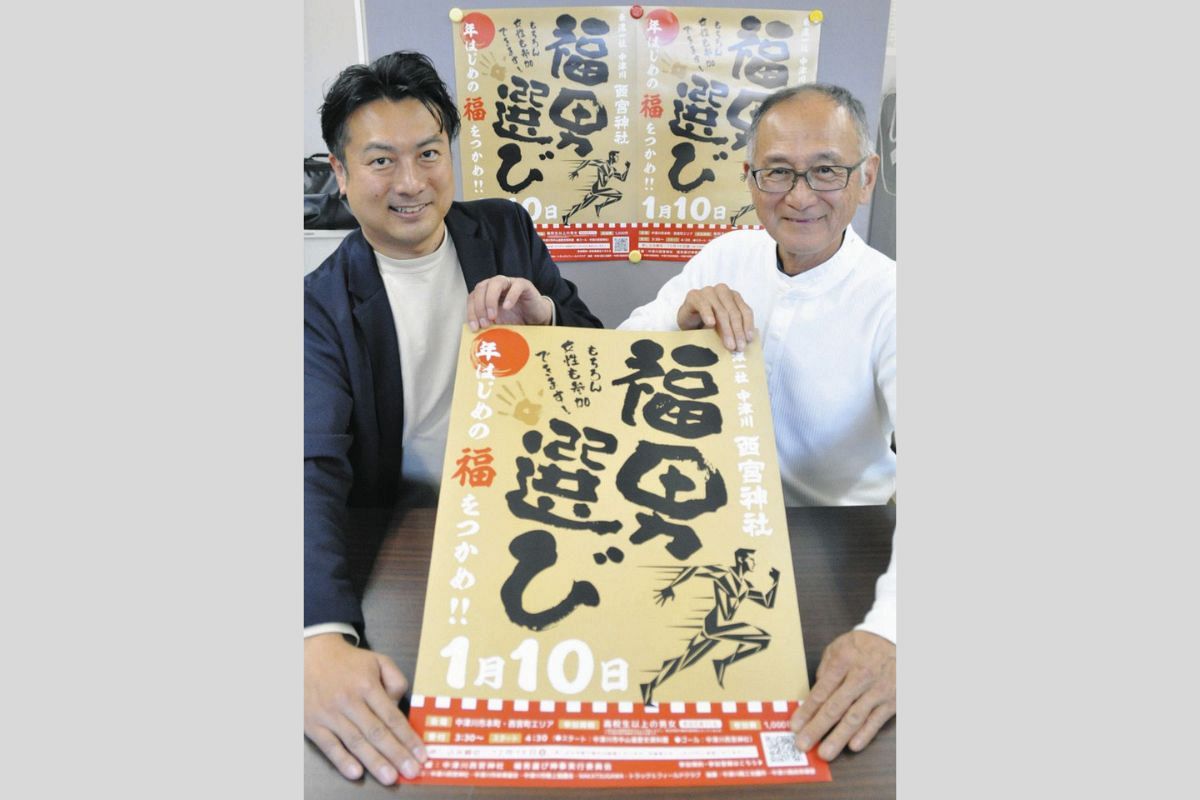 ご希望額まで値下げ～@福岡県の俳人 阿部王樹(水門楼) 賛に海老 肉筆掛軸 俳 壇 | 本阿弥書店