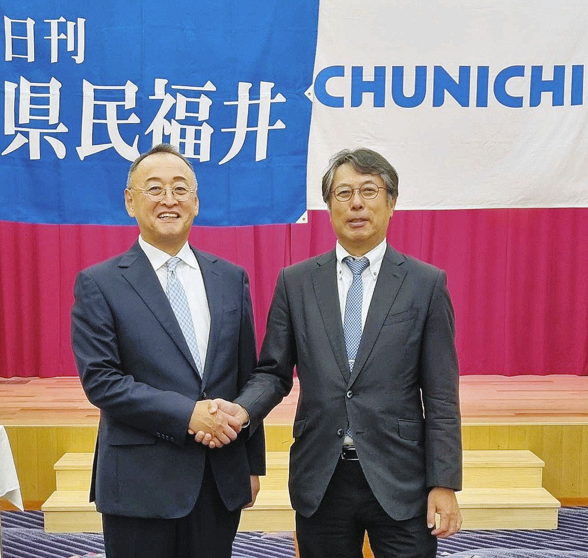 10月から県民福井に一本化 中日新聞福井版を統合 ：日刊県民福井Web