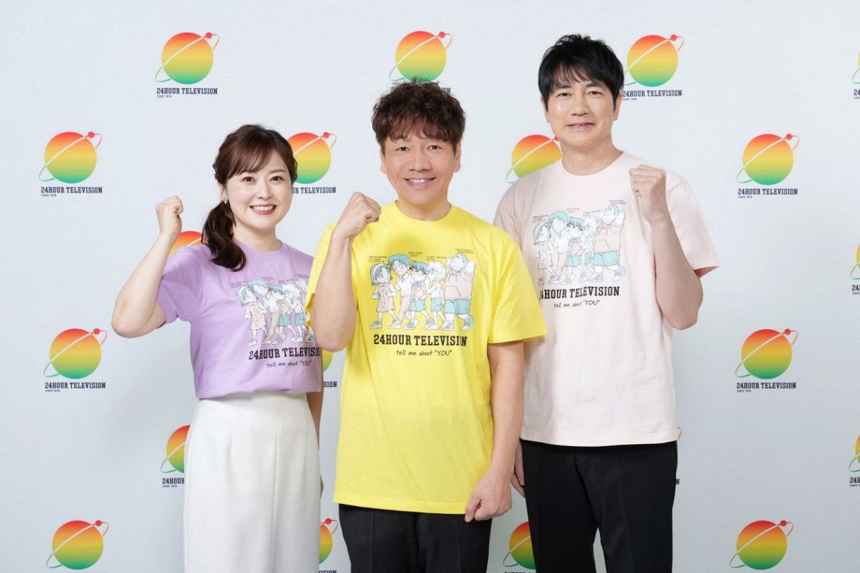 24時間テレビTシャツ　コナン 24時間テレビ×名探偵コナンがコラボ チャリTシャツを作者・青山