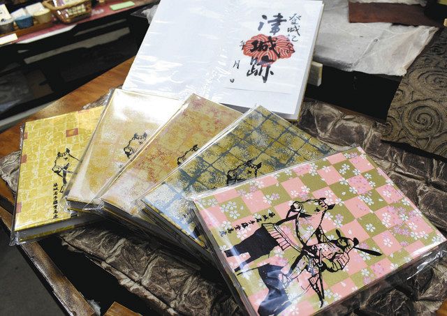 表紙に高虎デザインの御城印帳が人気 津・老舗の「村田紙店」新商品