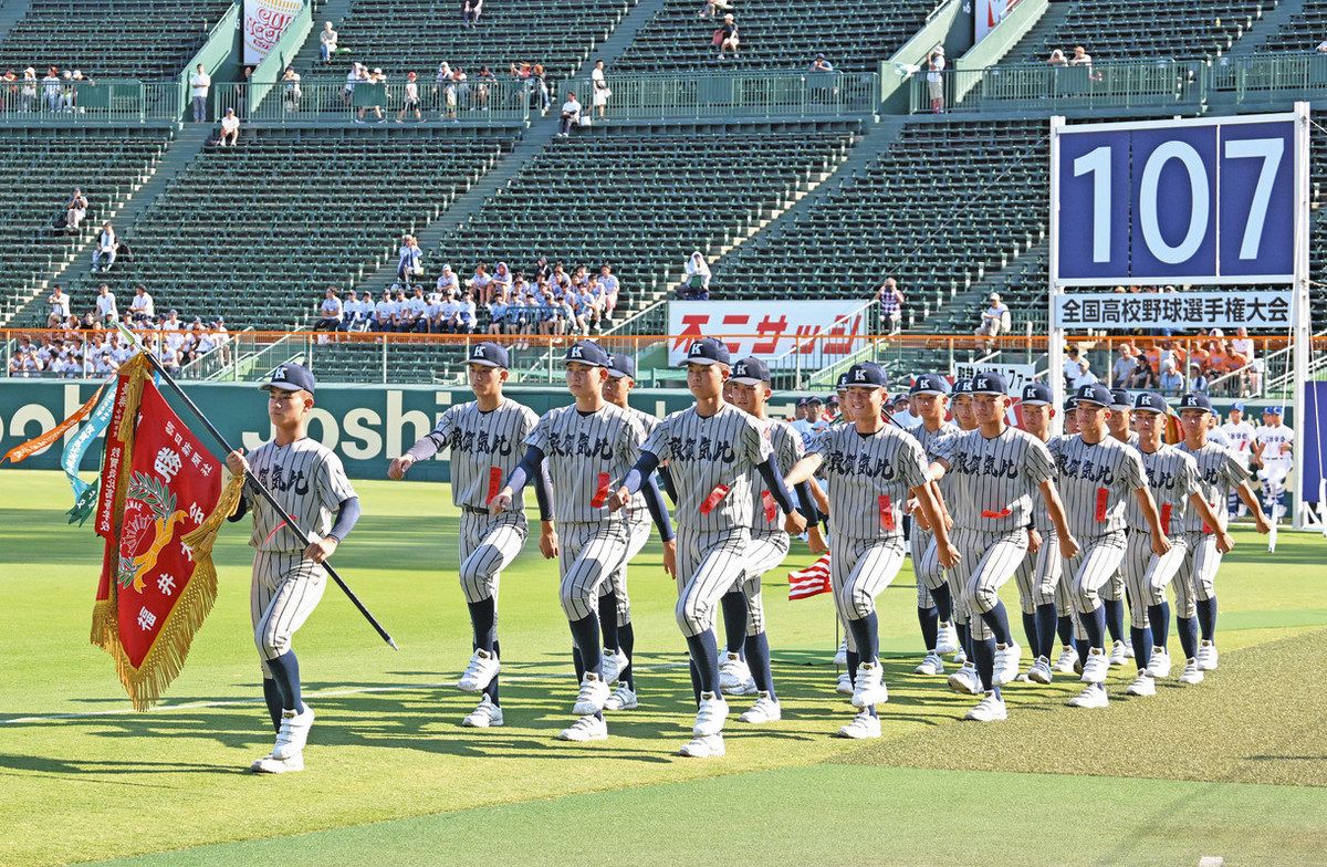 敦賀気比 堂々と行進 開会式：日刊県民福井Web