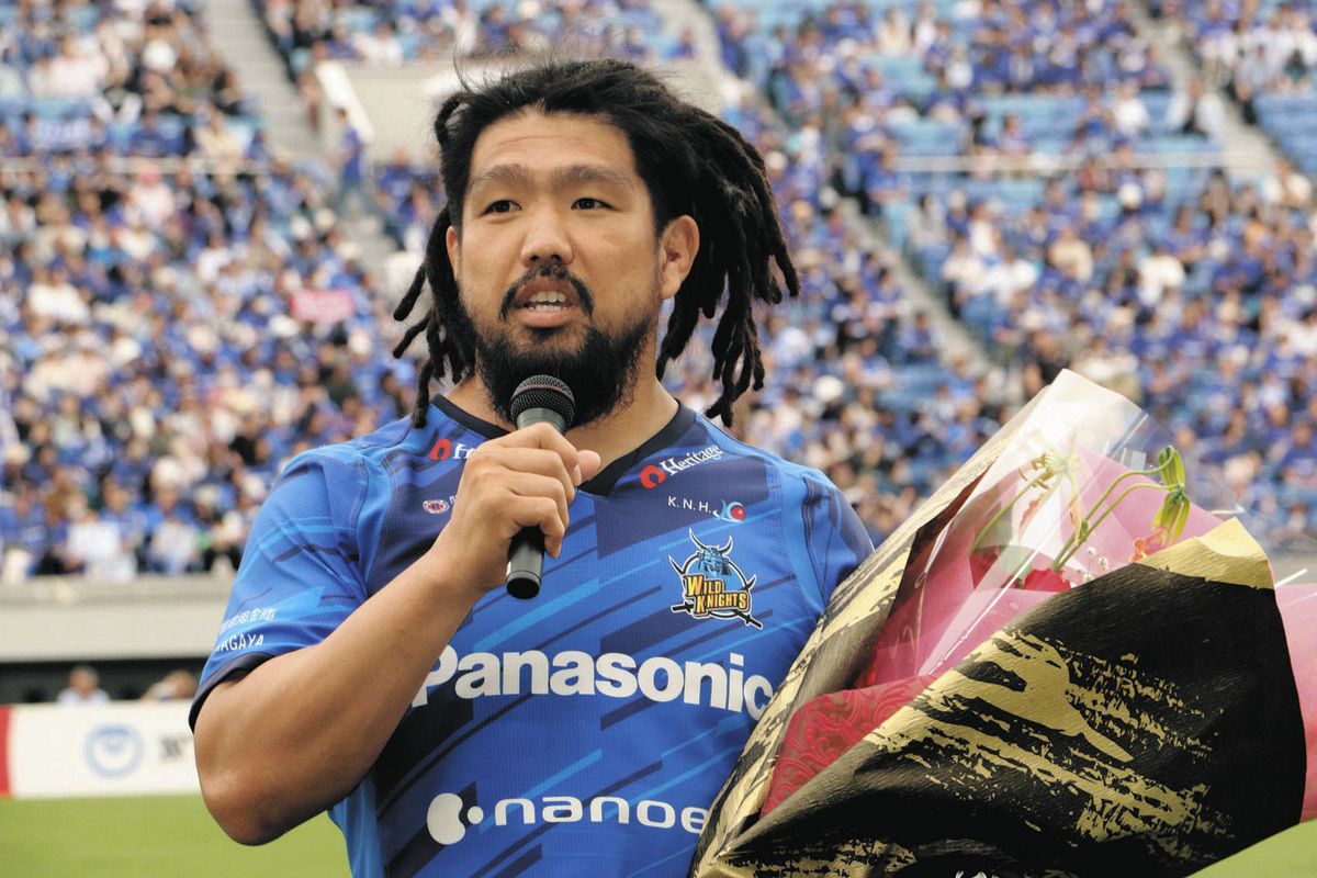 2018 スーパーラグビー サンウルブズ 堀江翔太 選手支給 実使用 ホーム