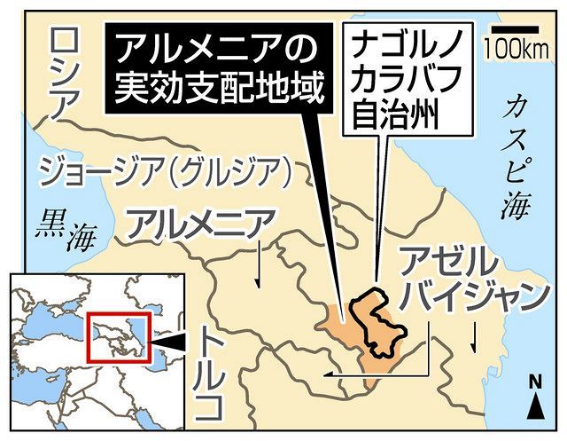 アゼルバイジャン、アルメニア東部にも攻撃か 死者100人超 :中日新聞Web