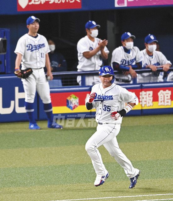 オープン戦 中日 巨人 木下 中日スポーツ 東京中日スポーツ