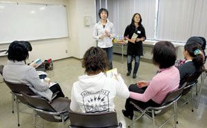 中日新聞