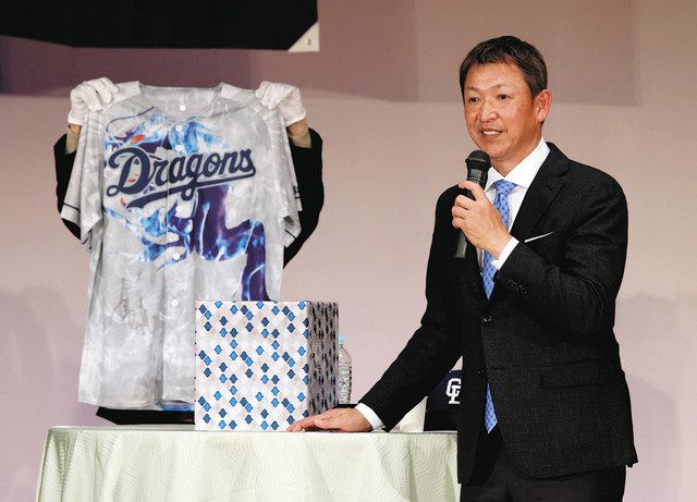 昇竜へ決意 浜松で立浪監督がトークショー：中日新聞しずおかWeb