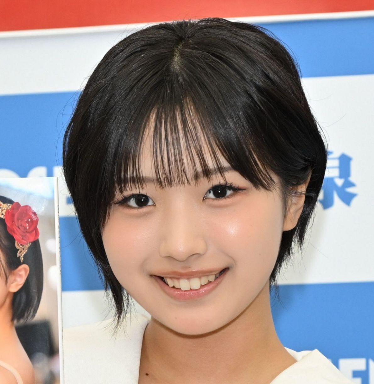 めっっっちゃ足長」モー娘。弓桁朱琴、“ヒロアカ”ジャージ姿にネット