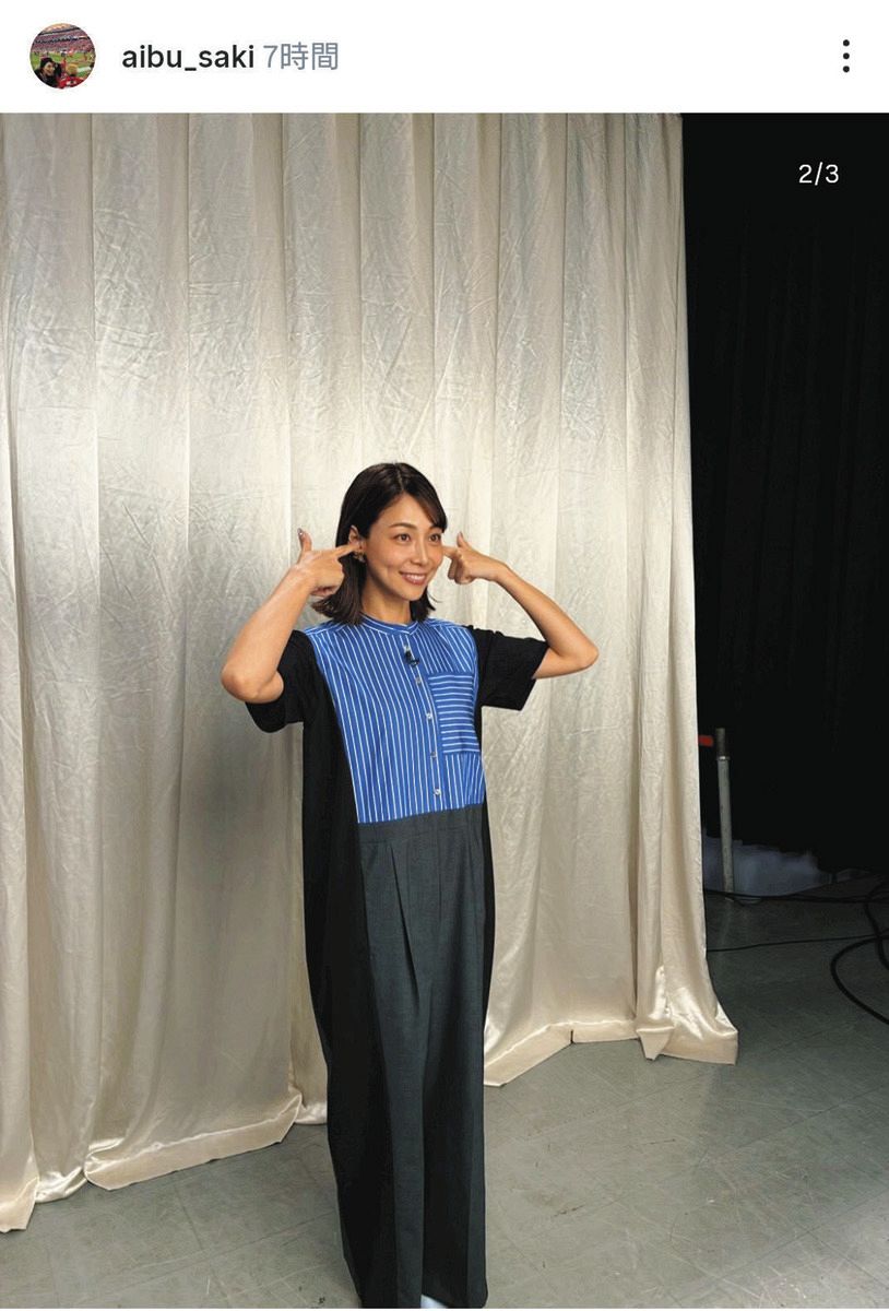 ◇相武紗季、「夏が似合う」最新ショット【写真複数枚】：中日スポーツ