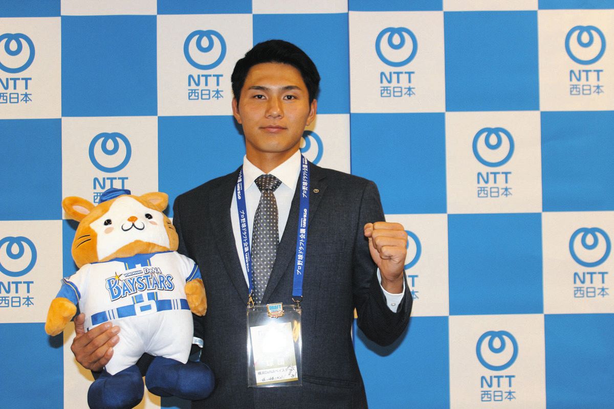 指名挨拶を受けたDeNAドラフト5位の成瀬