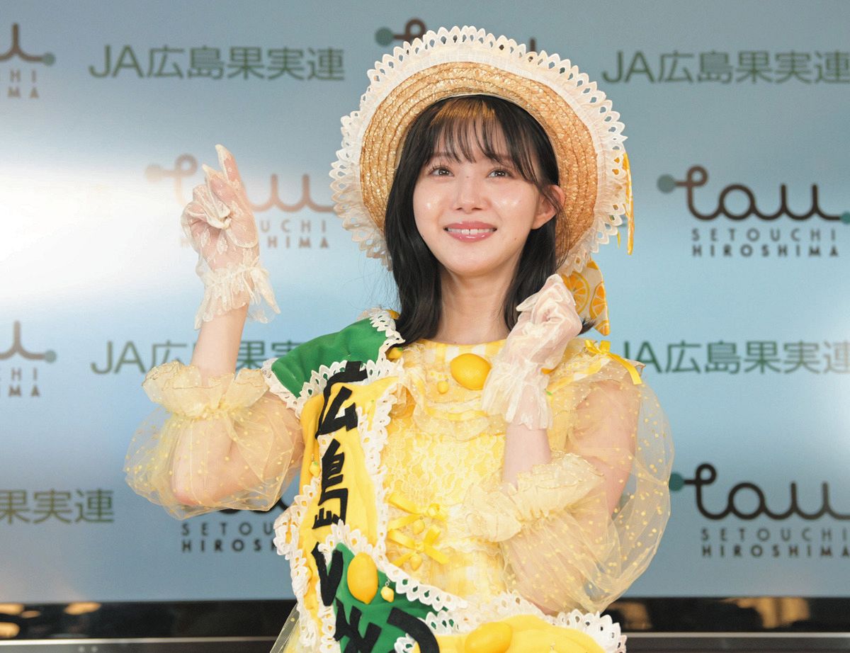 itikawamiori 元AKB48市川美織、『瀬戸内レモン大使』にも内定 フレッシュレモンになれました？：中日スポーツ・東京中日スポーツ