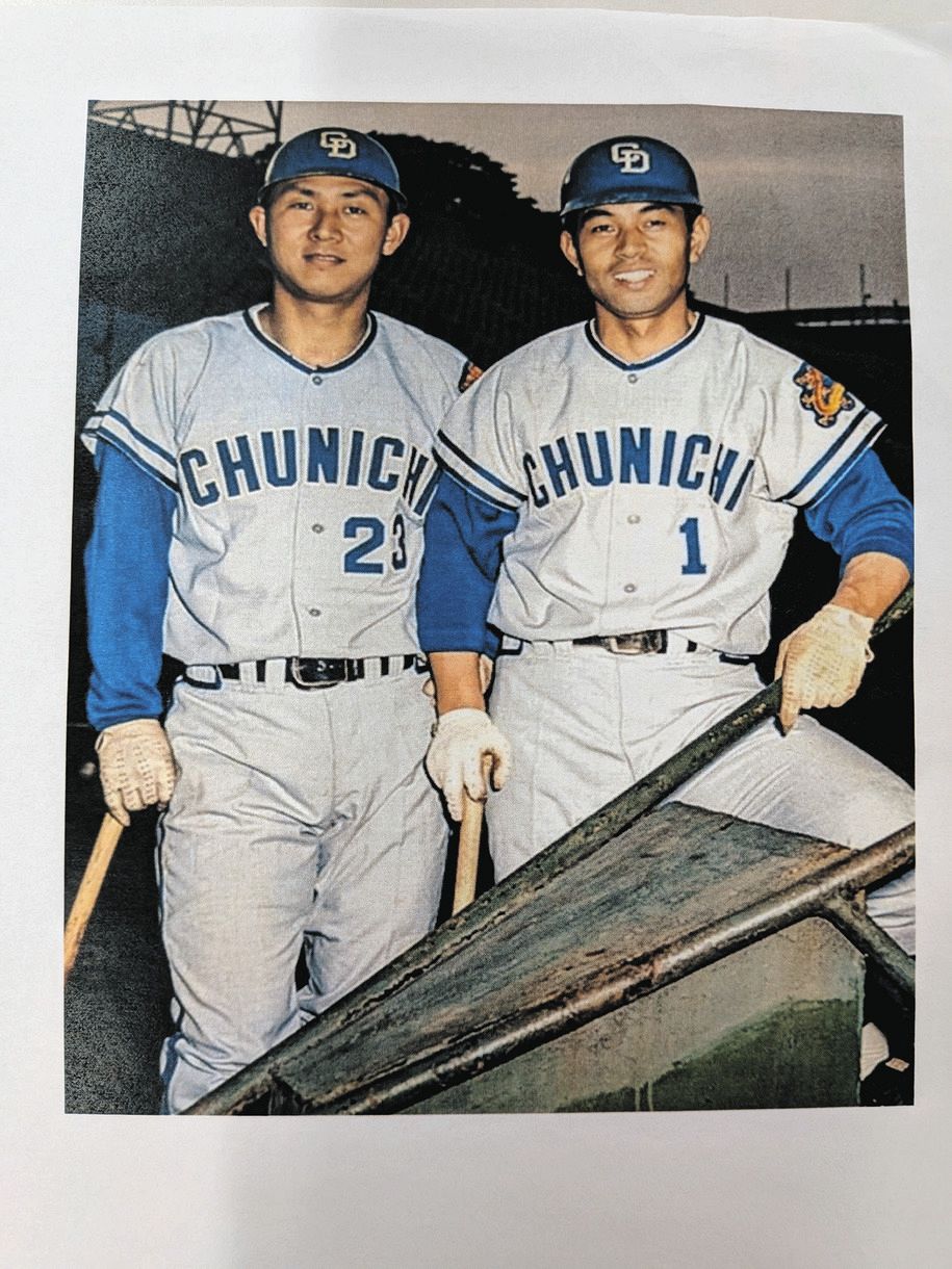 米国へ“野球留学”時の高木と木俣の２ショット