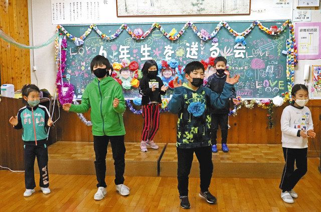 卒業生の門出祝う 飯田 上村小で送る会 中日新聞web