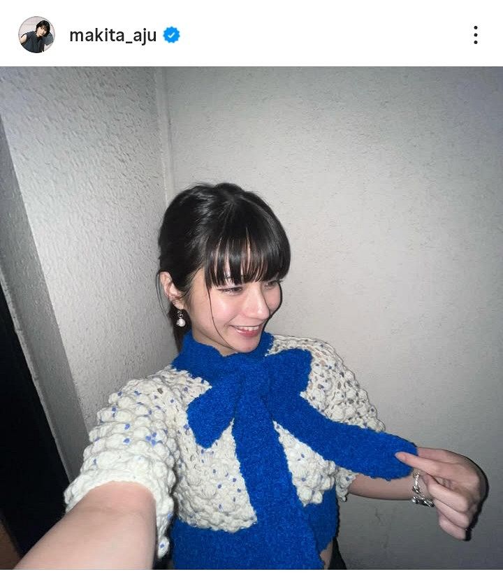 ◇蒔田彩珠、上手すぎる手編み作品【写真複数】：中日スポーツ・東京中