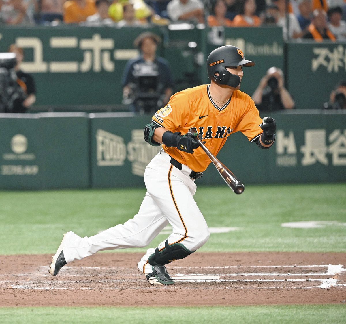 大谷 巨根