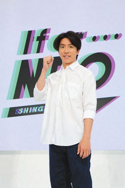 長瀬くーん！」関ジャニ・村上信五 絶叫で先輩の“門出”祝福「バンドの