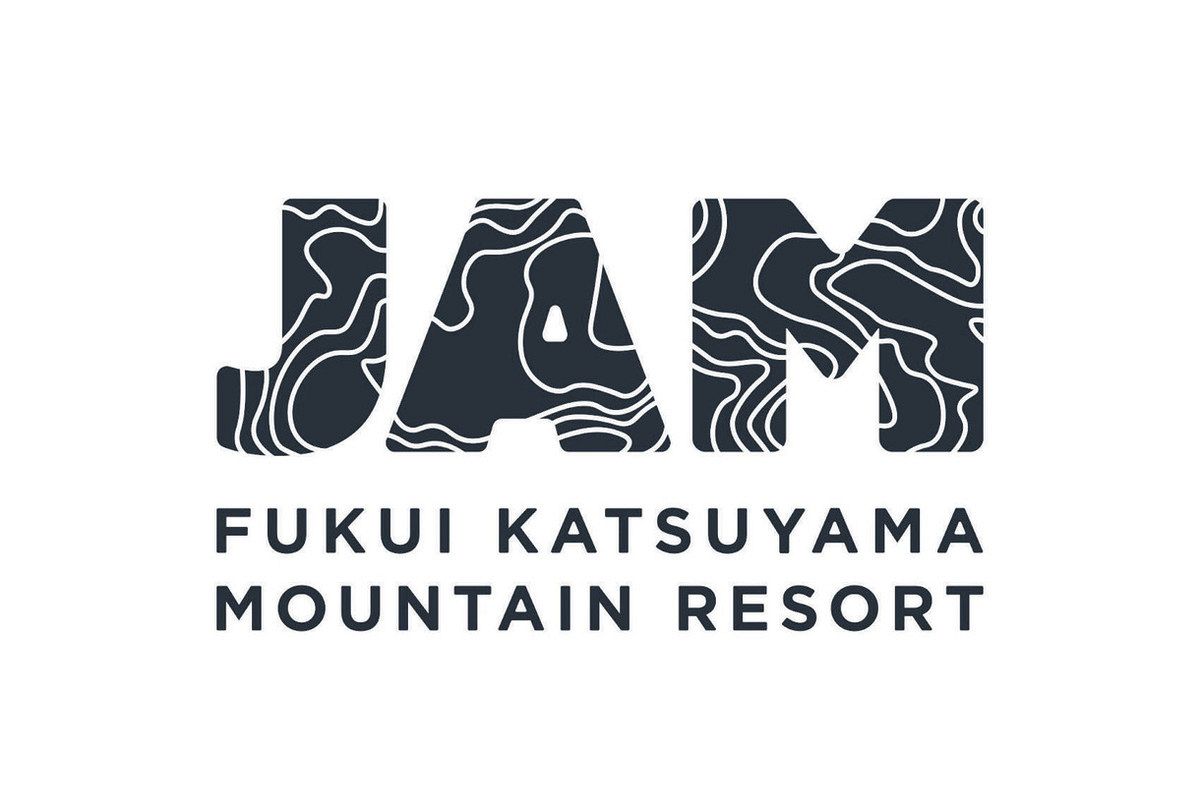 スキージャム勝山2026年4月に名称変更 通年型リゾート、東急ホテルズ
