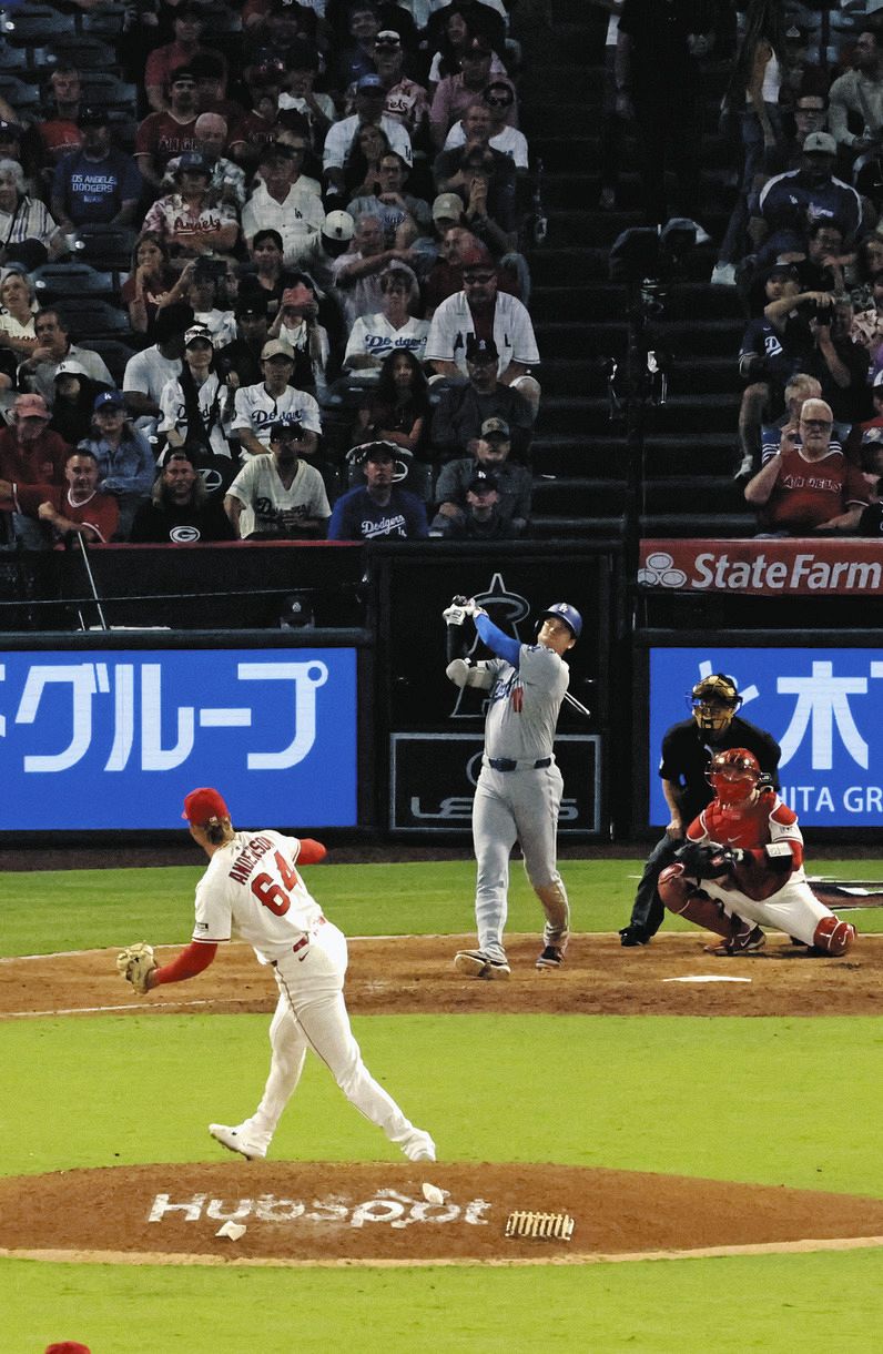 大谷翔平2022ToppsSeries2SPエンゼルス 大谷翔平、キング独走2戦連発27号先制ソロ 6月12本目で2位に5差