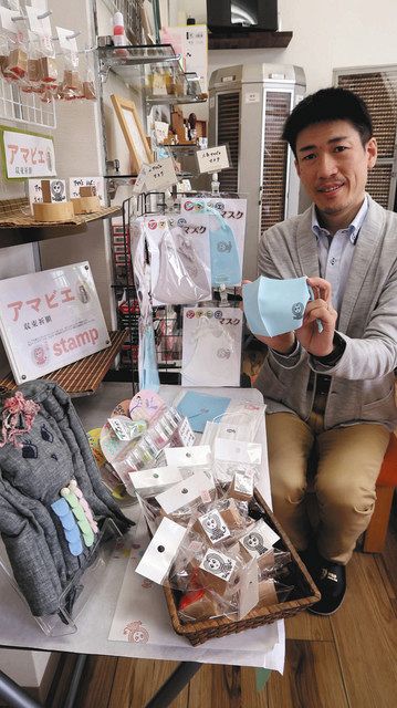 奮闘 はんこ文化守る 石川県内老舗後継 需要掘り起こし 北陸中日新聞web