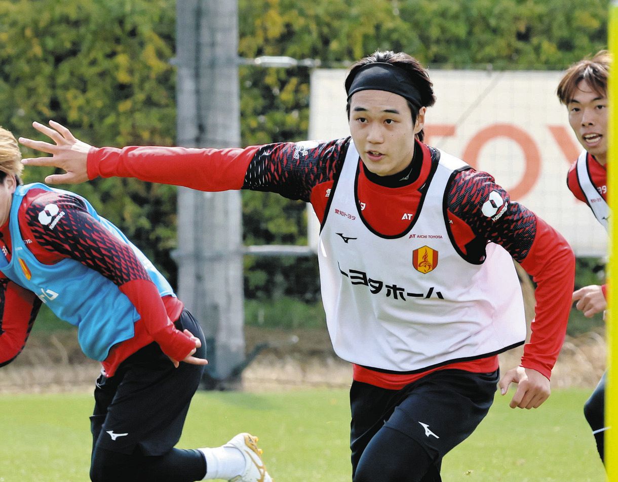 名古屋グランパス】GKピサノアレックス幸冬堀尾、DF森壮一朗がU―21日本