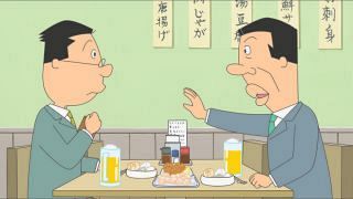 アニメ サザエさん 明日はどうなる フネに花をプレゼント わしには無理 と波平は赤面する 中日スポーツ 東京中日スポーツ