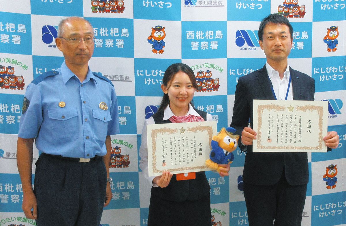 のりくんです。ご協力お願い致します。 お引き落としができなかったお客様へのSMSでのご案内について