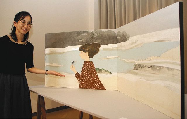 絵画　風景画　日本の画家　太田哲