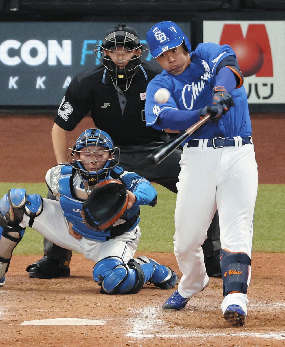 中日、粘って日本ハムと引き分け 8回に鵜飼が走者一掃の同点三塁打