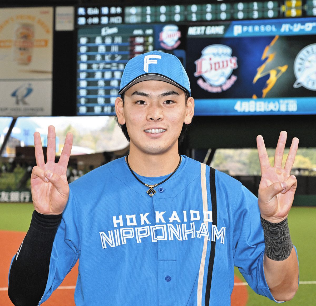 日本ハム、63年ぶり開幕ストレート3連勝！ 4番・野村佑希が