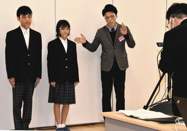 一宮中学校 ブレザー