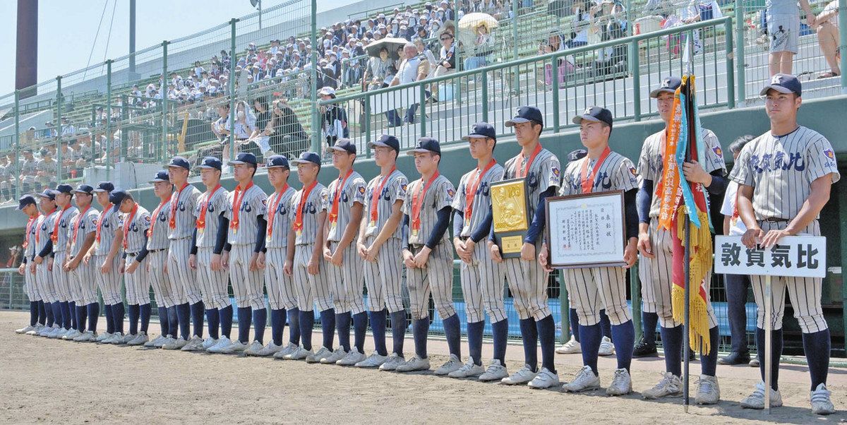 敦賀気比高校 野球部 ユニフォーム 甲子園 選抜出場記念 選抜の希望がついえた敗戦、変わった「1球に対する気持ち」 甲子園出場