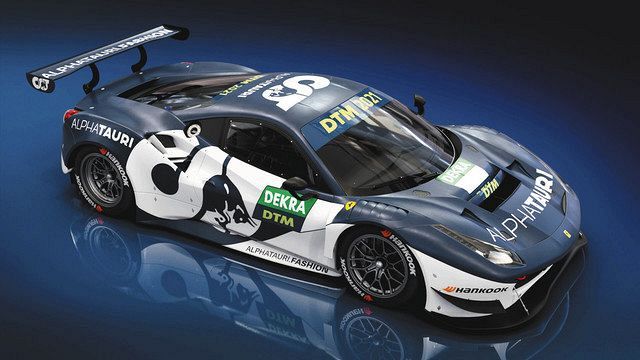 アルボン＆キャシディ起用 レッドブルがDTM3年ぶり参戦：中日