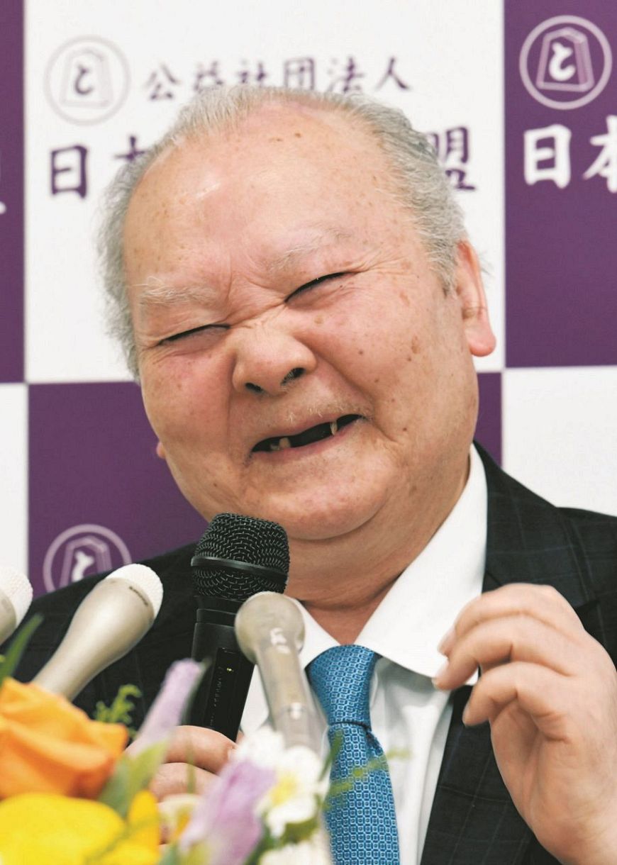 ひふみ ん