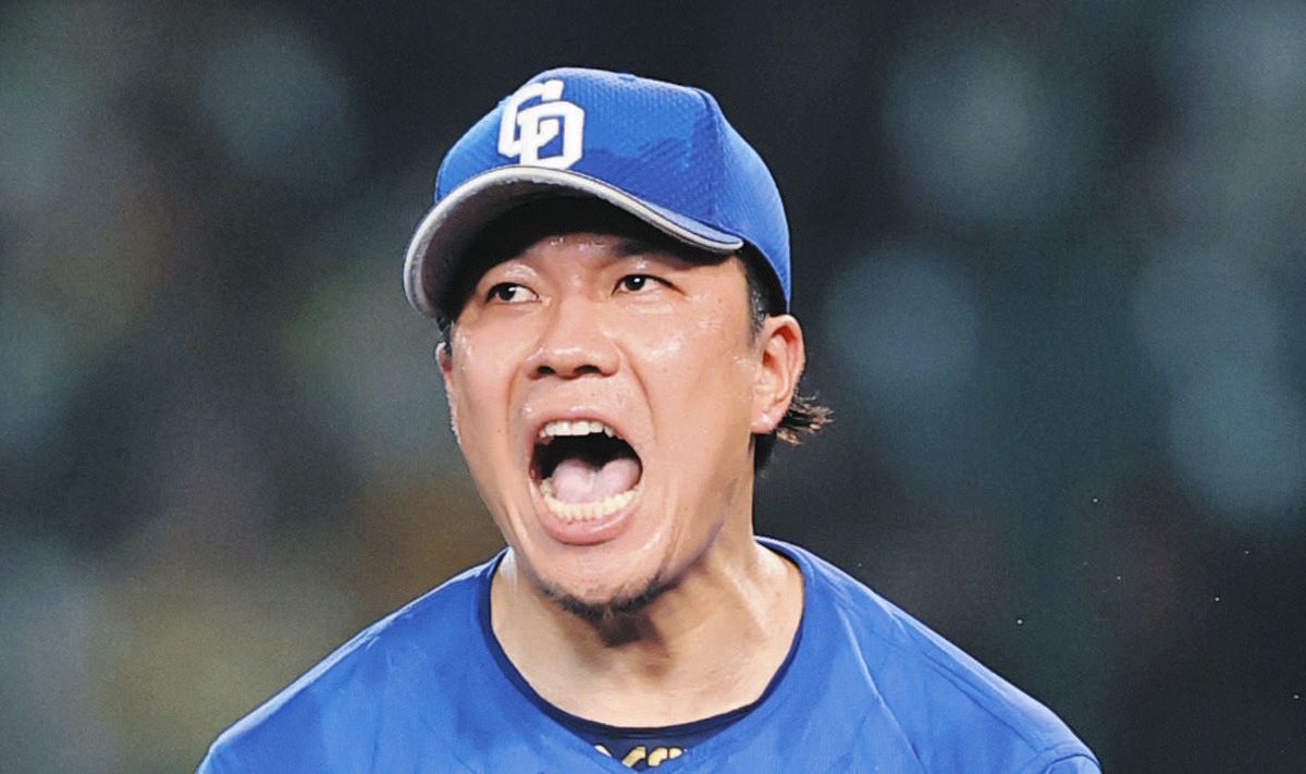 あめこむです⭐︎中日ドラゴンズ 大野雄大選手 2点セット 中日】大野雄大が無失点で5年ぶり2桁勝利、連敗も止めた！ 「チームが