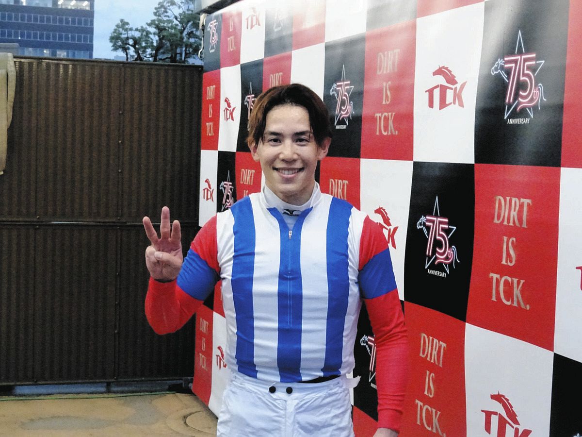 大井競馬】安藤洋一騎手が通算300勝：中日スポーツ・東京中日スポーツ