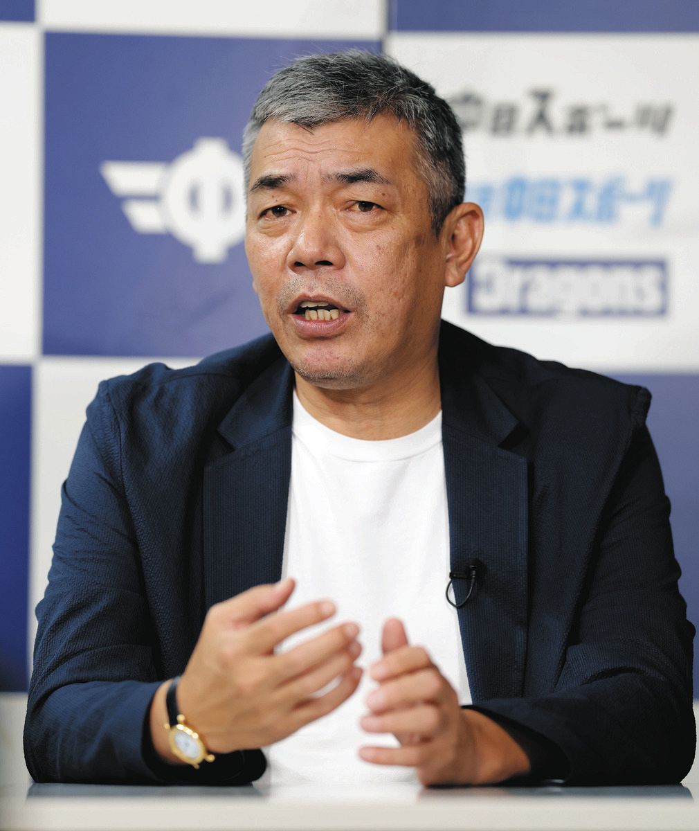 今 中 慎二