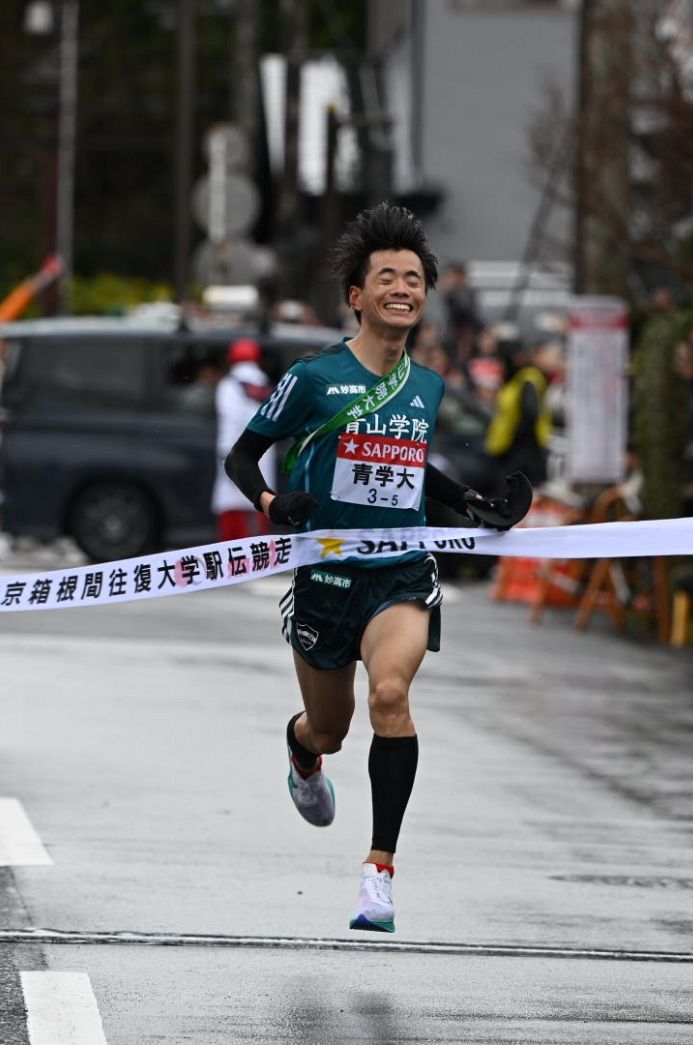 第96回箱根駅伝オフィシャル半袖Tシャツ 青山学院大学優勝年度 合わさり