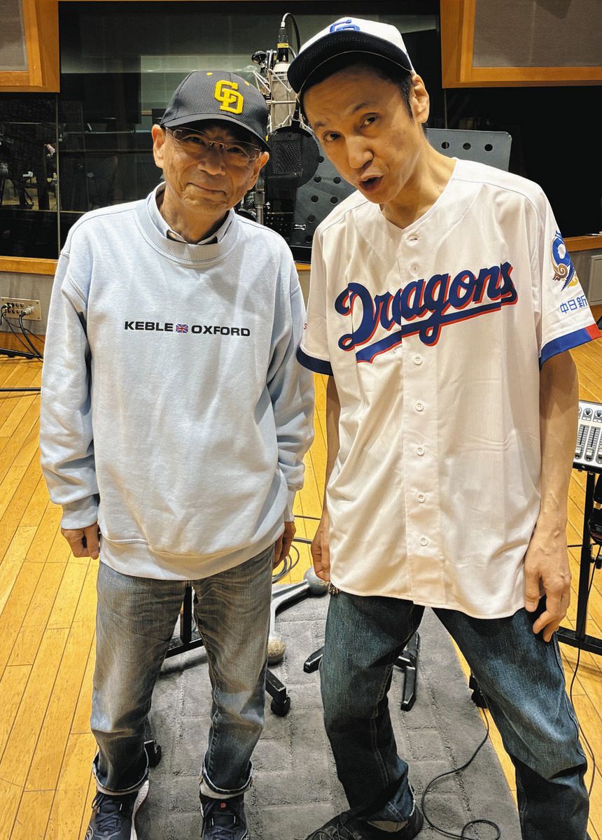 【速報】『燃えよドラゴンズ！』90周年バージョン、中日ファンの甲本ヒロトさんが歌唱ｗｗｗｗｗｗｗｗｗｗ