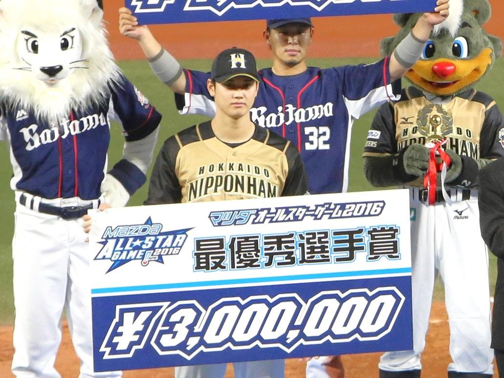 オールスター第2戦、前回ハマスタでの球宴は16年…MVPは大谷翔平
