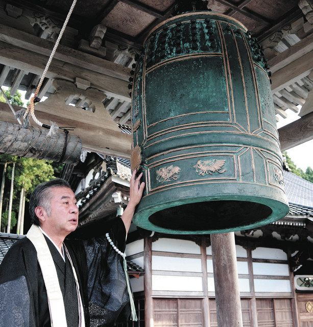 思いを、込めて戦後77年】弔いの鐘も奪われた：北陸中日新聞Web