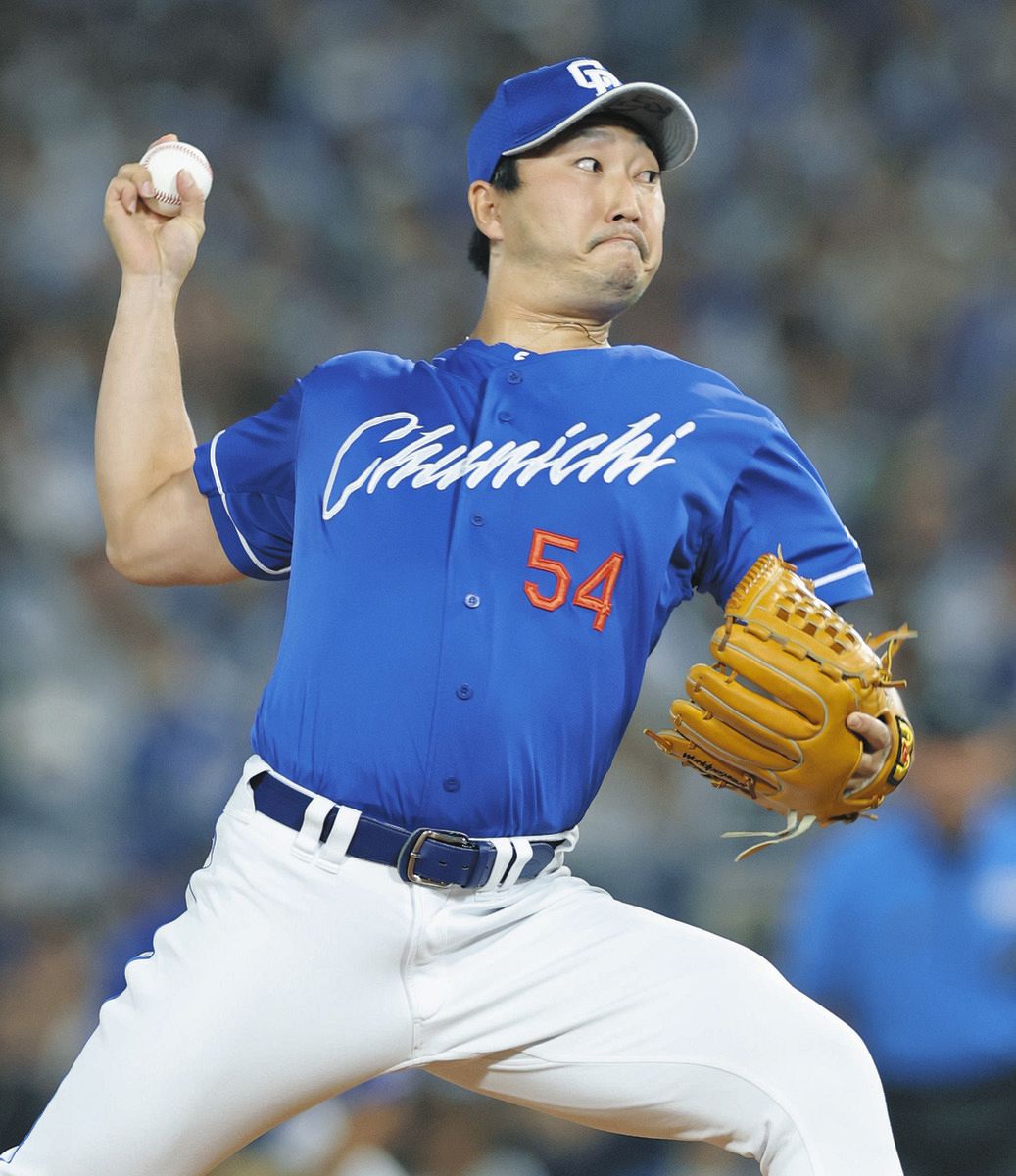 藤嶋 ユニフォーム ぐ*ん様 中日 藤嶋 ユニフォーム