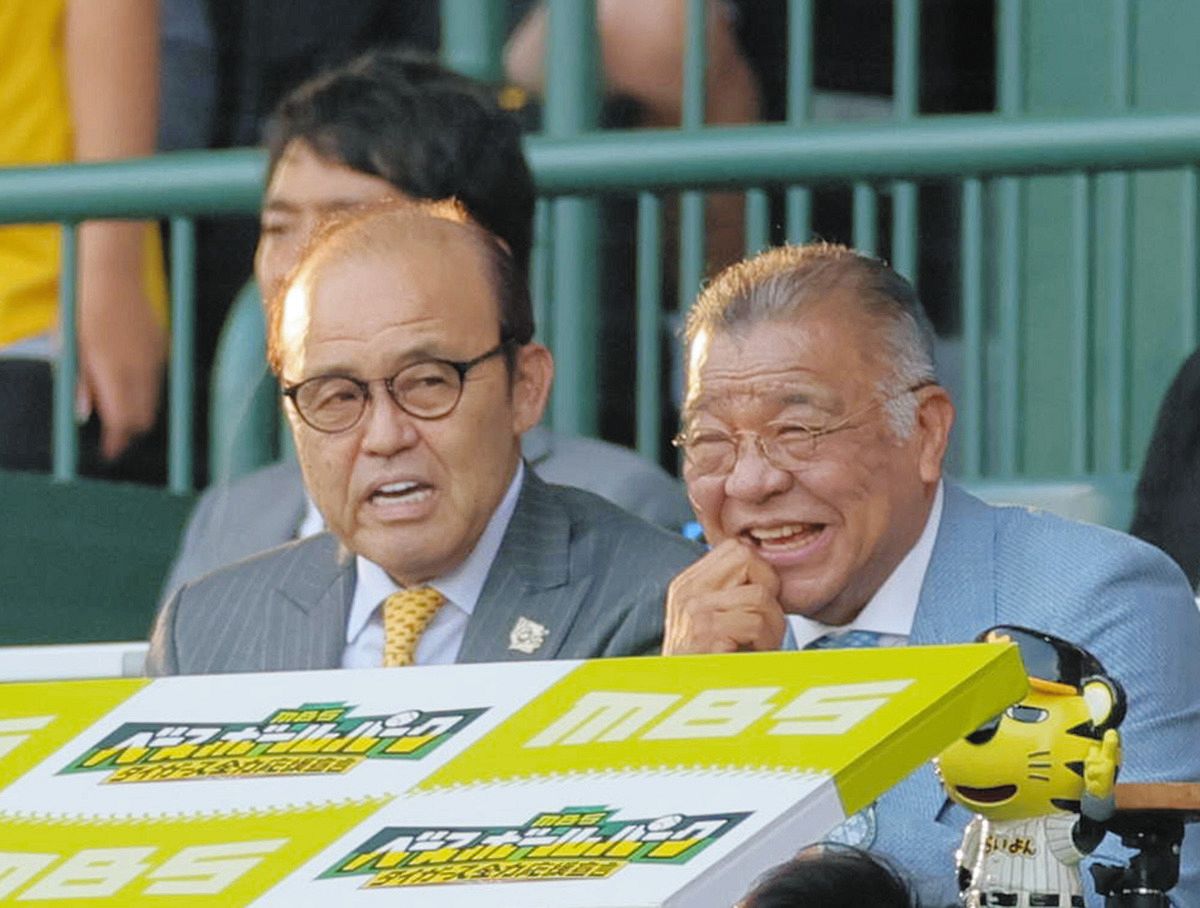 岡田 彰布 解説