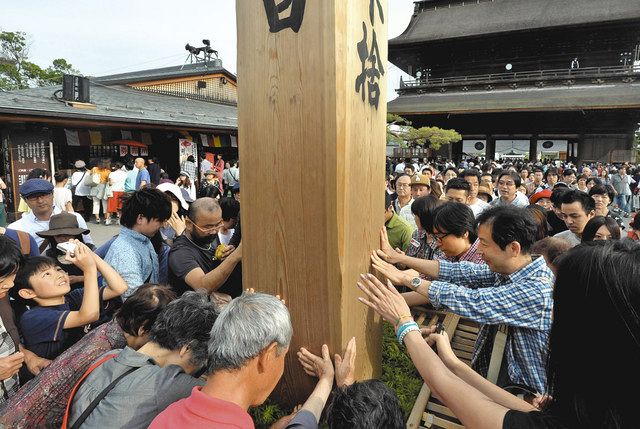 ２０２２伝統の灯 再び＞ （１）善光寺御開帳：中日新聞Web